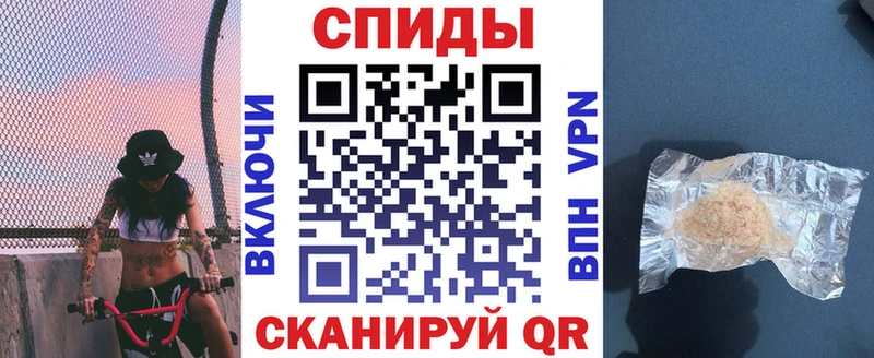 как найти закладки это как зайти Амфетамин Premium Александровск-Сахалинский
