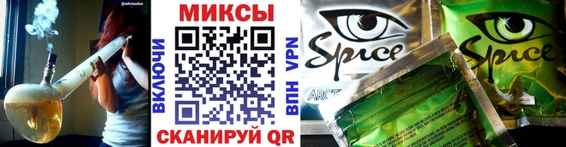 Бутират 1.4BDO  Александровск-Сахалинский 