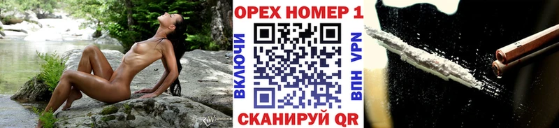 COCAIN Columbia  как найти закладки  Александровск-Сахалинский 