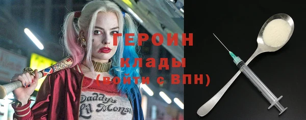 хмурый Абдулино