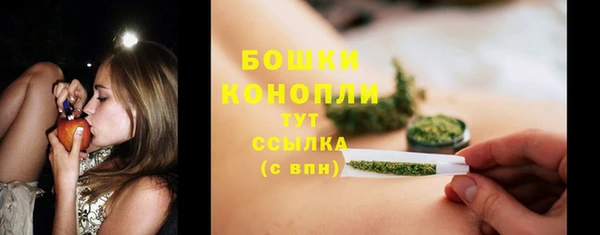 марки nbome Абаза