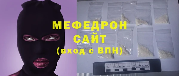 хмурый Абдулино