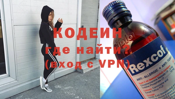 хмурый Абдулино