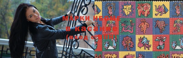 хмурый Абдулино