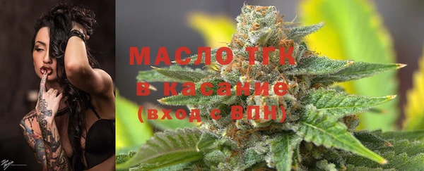 марки nbome Абаза
