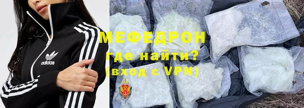 винт Покров